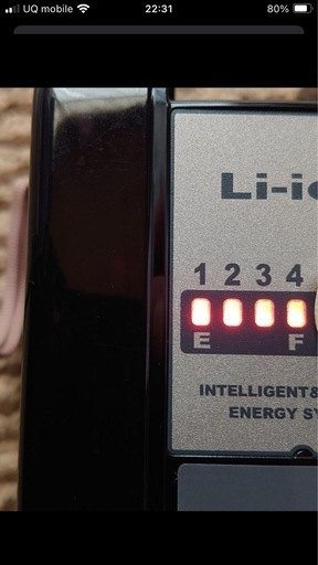 ブリヂストン製　アンジェリーノ 3人乗対応 20インチ バッテリー他交換済