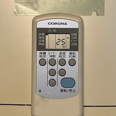 コロナ　ルームエアコンの画像