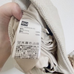 【まとめ買い歓迎】GU ヘリンボーン柄 ベージュマーメイドスカートの画像