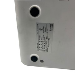アイリスオーヤマ ラミネーター KLM32X-W A3対応 2022年製の画像