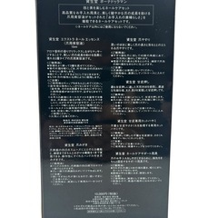 【未使用品】SHISEIDO 資生堂 ネイルケアセット 高級ケース付の画像