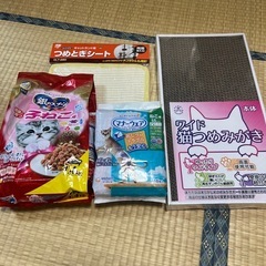 ホワイトキャットケージの画像