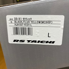 HJCオフロードヘルメット
の画像