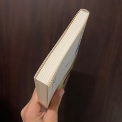 気遣いできる人は知っている！会話のキホンの画像