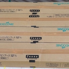 フローリング  ウッドワン 無垢ピノアースうづくり クラフト仕上げ 6尺 幅91mm 1坪の画像