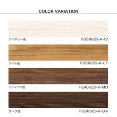 フローリング  ウッドワン 無垢ピノアースうづくり クラフト仕上げ 6尺 幅91mm 1坪の画像