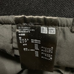 ユニクロボトム　秋〜冬用の画像