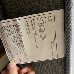 ニトリシングルマットレス　　の画像