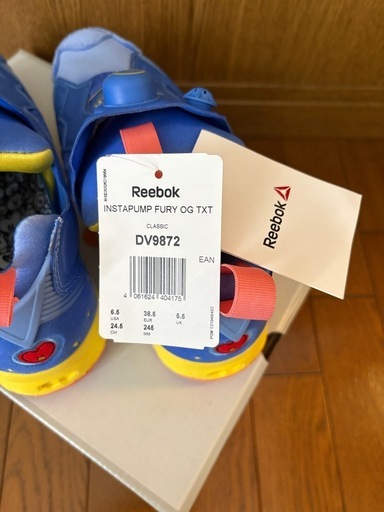 Reebok Pump スニーカー ブルー/イエロー