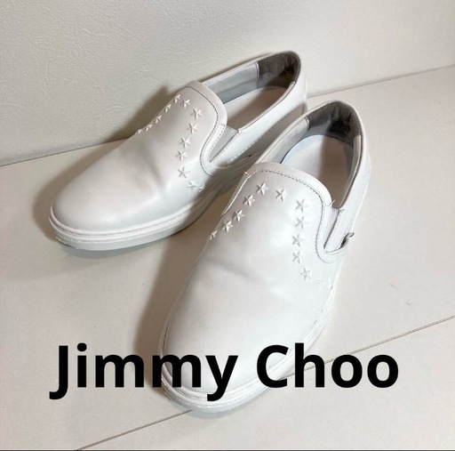 ジミーチュウ　Jimmy Choo
