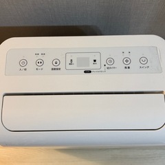 大容量コンプレッサー式除湿機の画像