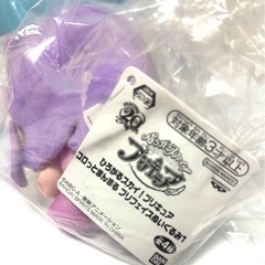 【未開封】プリキュア エルちゃんの画像
