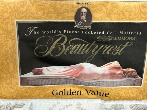SimmonsのBeautyrest Golden Value