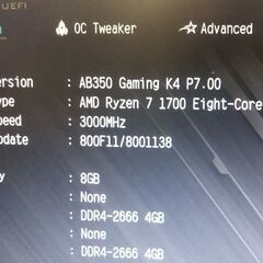 取引お話中【BIOS OK】Ryzen7 1700/AB350 Gaming K4の画像