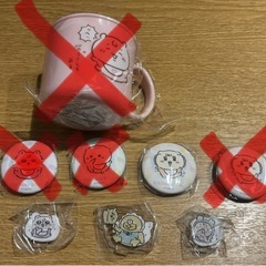 ちいかわ BABY 交換