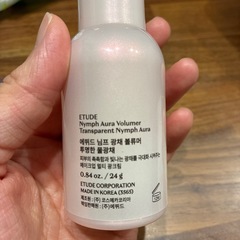 化粧品の画像