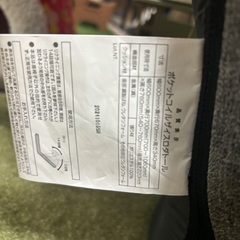座椅子 チェア の画像