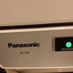 食洗機　パナソニックNP-TR6の画像