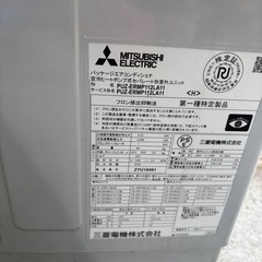 業務用エアコン　天吊り型　　の画像