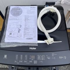 〓〓 売約済〆受付終了 〓〓2024年製■ハイアール 洗濯機 5.5kg JW-U55MK-K ブラック Haier 全自動洗濯機 一人暮らし 小型洗濯機の画像