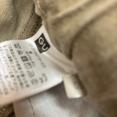GU150センチ　　パンツの画像