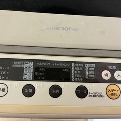 【新規受付終了】パナソニック / 5.0kg 全自動洗濯機 / 通電確認済み＋ 洗濯機台の画像