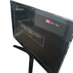 「TOSHIBA REGZA 液晶テレビ 2010年製 リモコン・B-CASカード付属」の画像