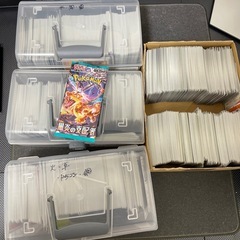ポケモンカードまとめ売り　SR以上の黒炎の支配者つけます。の画像
