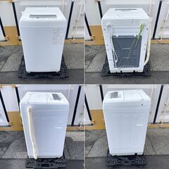 2023年製■東芝 洗濯機 4.5kg AW-45GA2-W TOSHIBA 4.5キロ 全自動洗濯機 Wシャワー洗浄の画像