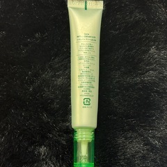 CICA RETI-A CREAM 0.05 / シカレチA クリーム0.05の画像