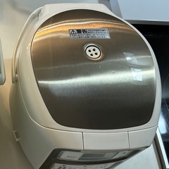 炊飯器　3合炊きの画像