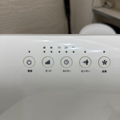 ヒーター　セラミックヒーターの画像