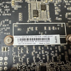 ZOTAC  GTX1060 6GBの画像