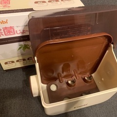 【訳あり無料】Combi 除菌じょ〜ずαの画像