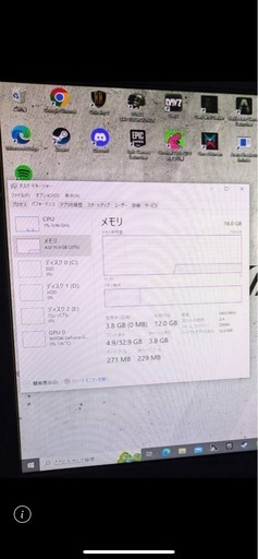 ガレリア ゲーミングPC GTX1060