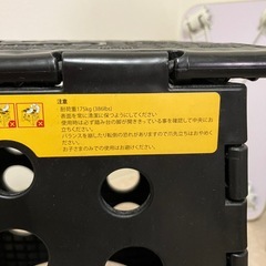 【お譲り先決定 :10/1お渡し限定】コストコ折りたたみステップ の画像