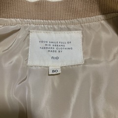 80cm   RIO   ブルゾン　アウターの画像