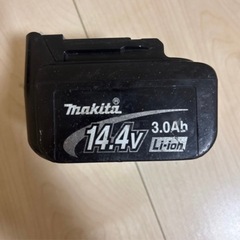 マキタ　14.4V 3.0Ah Li-ionバッテリー　2個セットの画像