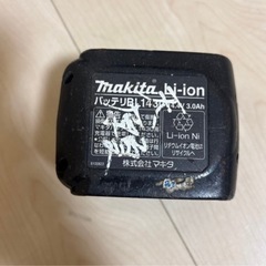 マキタ　14.4V 3.0Ah Li-ionバッテリー　2個セットの画像