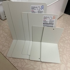 【10/1お渡し限定】ブックエンドの画像