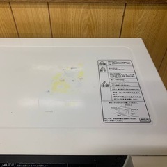amadana オーブンレンジ  ARE-V16の画像