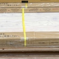 フローリング　ウッドワン　1コンビット FKV877D-9-GE  ブラッシングオーク V152  グレージュ色の画像