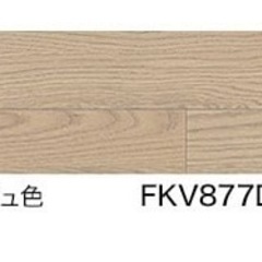 フローリング　ウッドワン　1コンビット FKV877D-9-GE  ブラッシングオーク V152  グレージュ色の画像