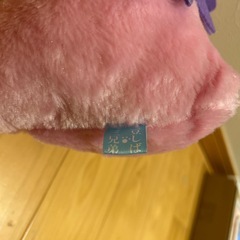 豆しば三兄弟ぬいぐるみの画像