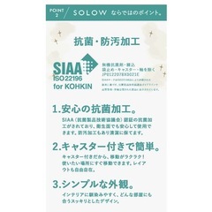 solow ソロウ　ゴミ箱　45L 黒　ブラック　山﨑実業　tower 無印　系の画像