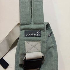 GOOSEKET 抱っこ紐の画像