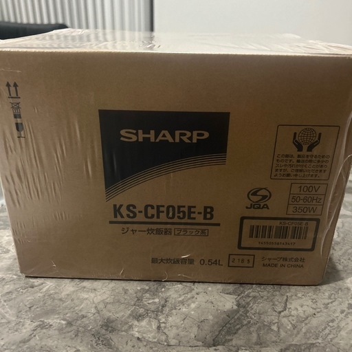 新品未使用品‼️3合炊き炊飯器