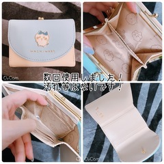 ハチワレ　バック　財布　
３つセットの画像