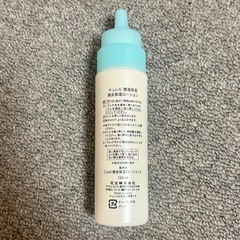 キュレル　頭皮保湿ローション　120ml 空容器　空ボトルの画像