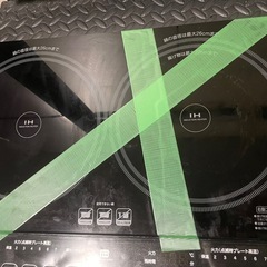 山善　IHクッキングヒーター　100w 割れあり　2023年製の画像